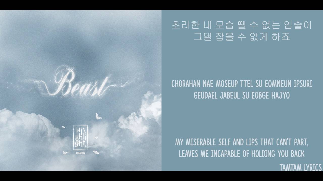 Ribbon Beast Lyrics [Han,Rom,Eng] YouTube