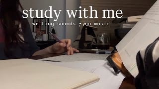 🪑7월에도 같이 공부해요 study with me | 25분 집중 | writing sounds • no music • focus