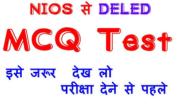 NIOS DELED MCQ objective type question with answer 501 502 503 | very important |20|digitals class
