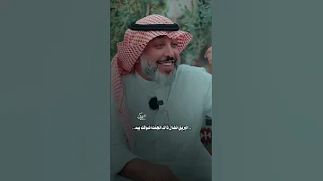 لتحاول بعد شتسوي ما اقبلك الشاعر علي المنصوري شعر حالات واتس شعرشعبي 