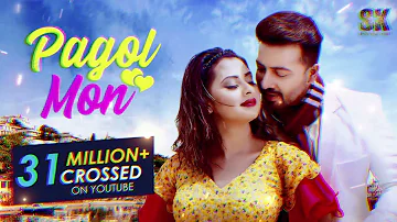 PAGOL MON (পাগল মন) | Shakib Khan | Bubly | Eid Song | @MovzSongs | Bangla Movie Songs