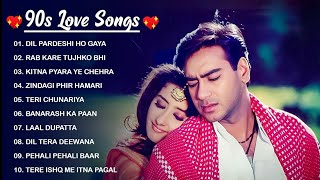 Hindi Gana🌹Sadabahar Song 💖हिंदी गाने 💔Purane Gane Mp3 💕Filmi Gaane अल्का याग्निक कुमार सानू गीत