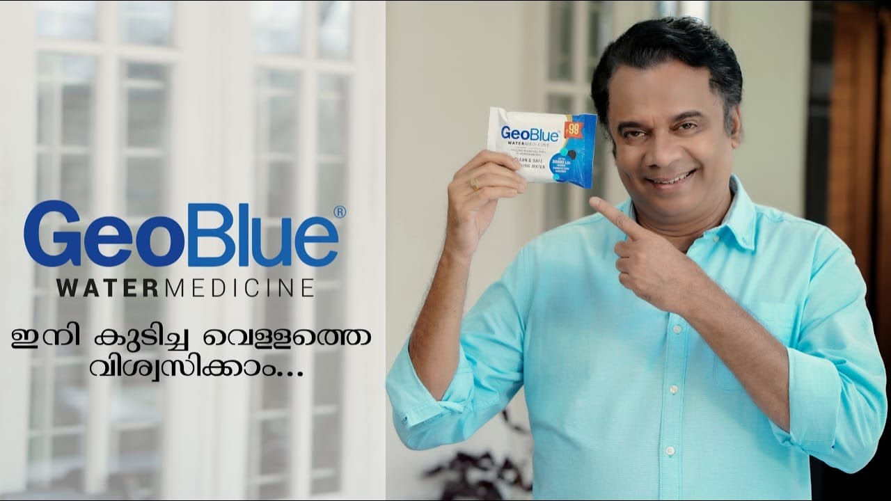 GEOBLUE WATER MEDICINE PRODUCT AD WINNERS VISION SASEENDRAN PS