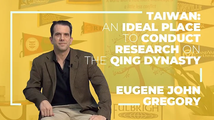 Eugene John Gregory: Taiwan: An Ideal Place to Con...