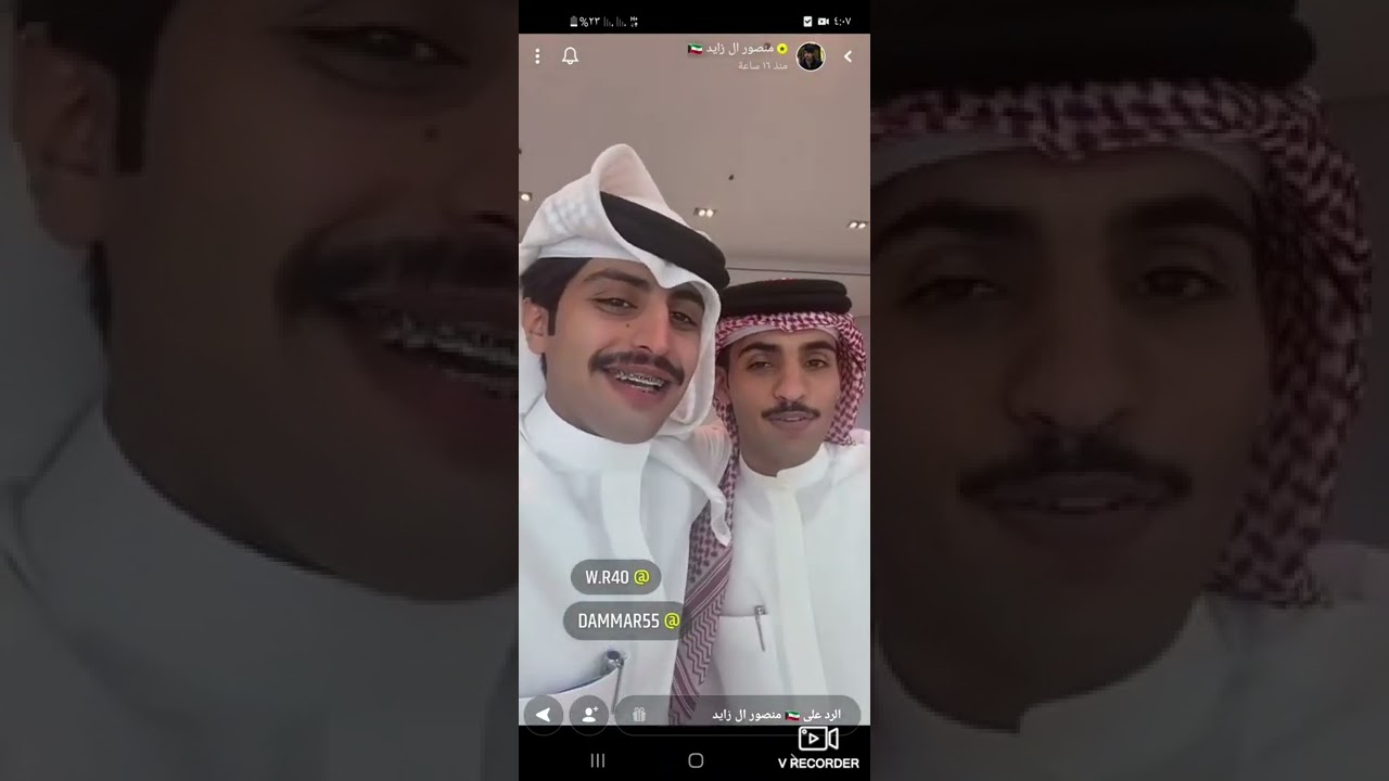 بهاج الاكلبي ومسعود بن شعفول من سنابات منصور ال زايد وسلطان الهميلي