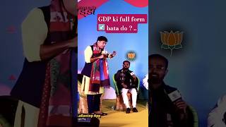 Saurabh Dwivedi ne Neta se poochh liya GDP ka Full Form | Live Interview me Neta ji ho gaye Roast |