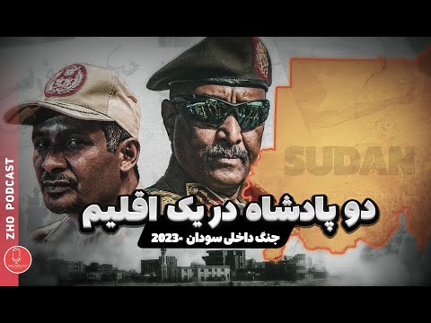 تصویری: هوانوردی ارتش روسیه در سال 2014