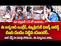 Hyderabad Koti most intelligent beggar emotional interview: Koti beggar heart touching life story