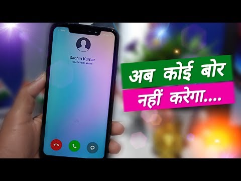 call-someone-with-different-number-2019-prank-calls-|-fake-call-secret-tricks-in-hindi