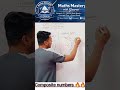 What are Composite numbers? |Quick Maths | #math #number #compositenumbers #cbseupdatetoday