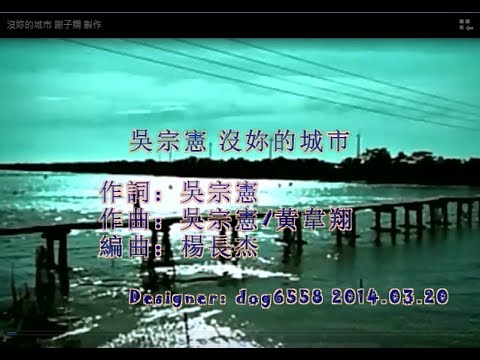 蔡依林 Jolin Tsai - 大藝術家The Great Artist (華納official 高畫質HD官方完整版MV)