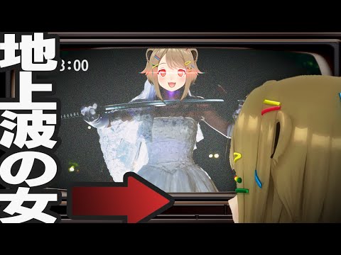 video thumb
