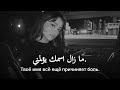 أغنية روسية هادئة أتحداك ما تتأثر مترجمة WaveLuv Разбитое сердце 