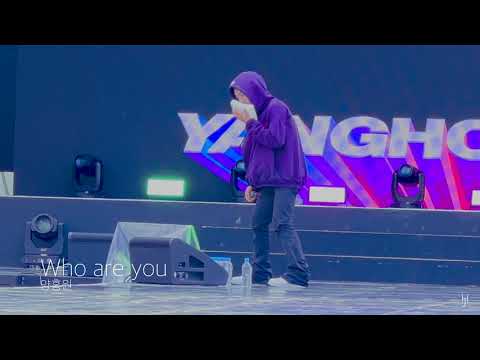 [4K] [LIVE] 양홍원 (YANGHONGWON) - Who are you (Rookie/루키) (220917)