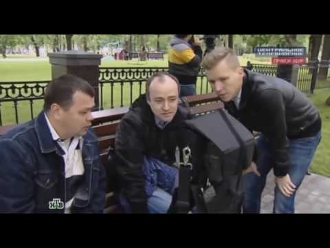 Эксперимент "Как похитить ребенка за 30 секунд"