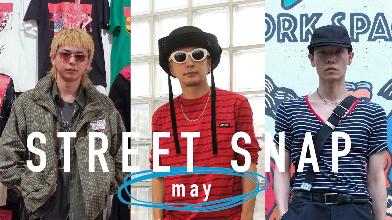 Street Style Snaps #45 [Tokyo] May 2026 - YouTube
