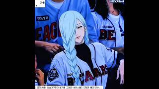 Mei With This Trend 🔥 | Jujutsu Kaisen Mei Mei Ai Stadium Trend Edit | #anime #jujutsukaisen
