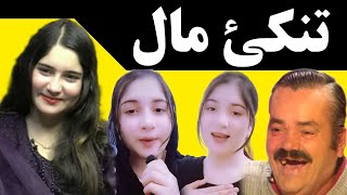 Gulalai Swati Pashto Funny Interview!! Lateen Mama New Video