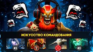 ЗАСТАВЬ ИХ ПОБЕДИТЬ