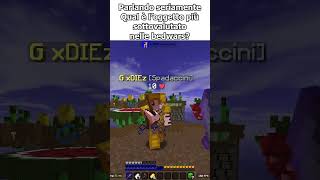 Inizio io: le scale  #minecraft #bedwars #coralmc