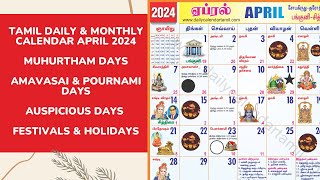 Tamil Calendar April 2024 | Holidays, Muhurtham, Auspicious Date & More