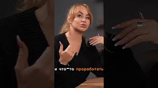 Прощать не значит терпеть недостойное поведение. Полное видео - на нашем канале #психология