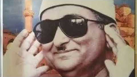 من التسجيلات النادرة - ما تيسر من سورة التوبة - الشيخ محمد عبدالعزيز حصان