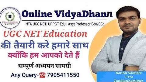 UGC NET 2024 की तैयारी | UGC NET Paper 01Preparation|UGC NET Education | @VidyaaDhanClasses