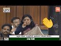 Mahua Moitra Powerful Speech On CAA, NRC in Lok Sabha | Parliament | AITC | West Bengal | YOYO TV