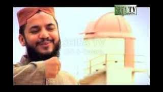 Qaseeda Imam Zain-Ul-Abideen Inniltiya reeha saba youman ilaa Ardil Haram by Mahmood Hassan Ashrafi