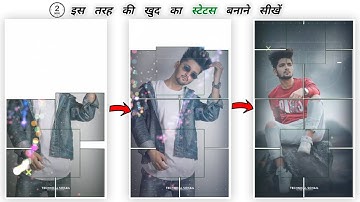 How To Make Trending New Puzzle WhatsApp Status Video Editing In Kinemaster Kaise Banaye Status Vide