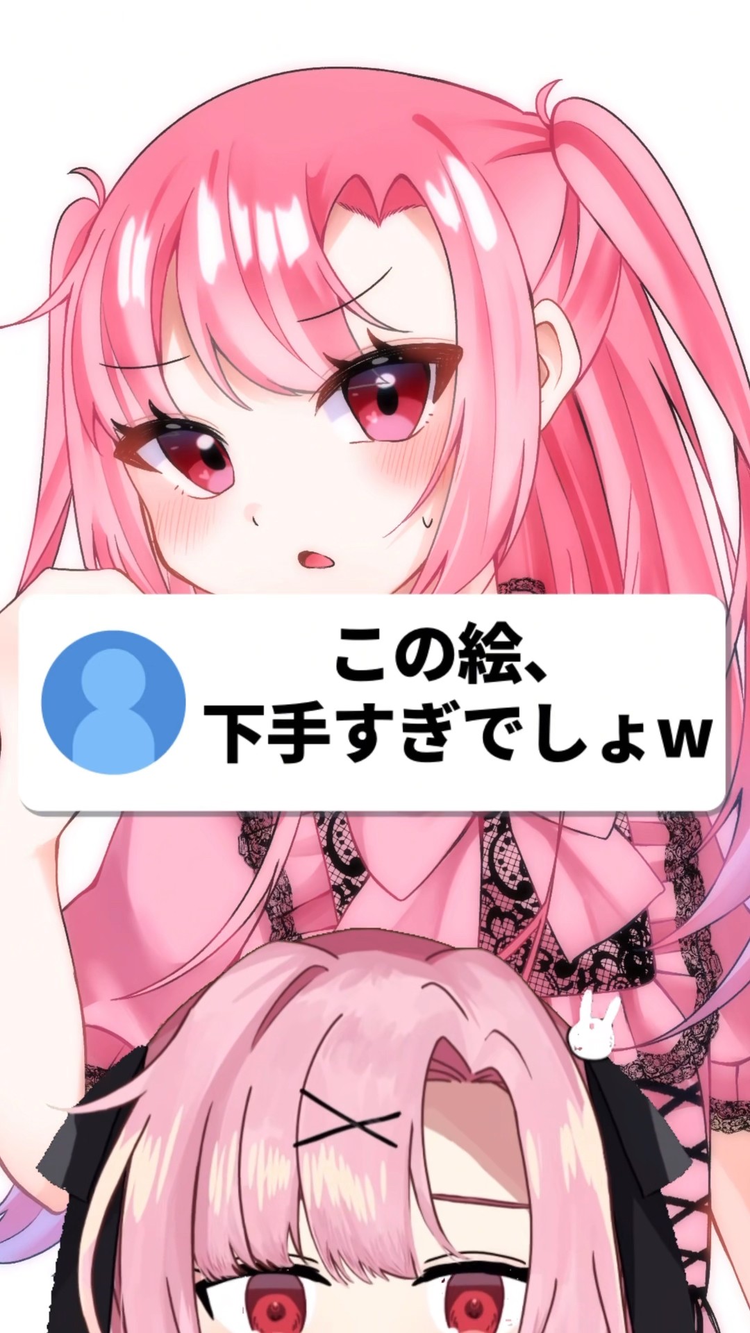 手描きイラスト　① Yahoo!オークション - 手描きイラスト オリジナル 一次創作 A4