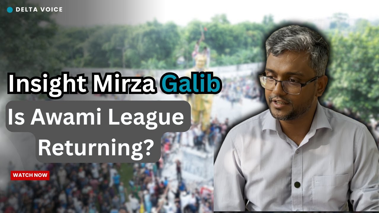 INTERVIEW: Is Awami League coming back? - YouTube
