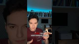 Вот почему нельзя ставить свой акцент на Деньги. #психология #саморазвитие # бизнес