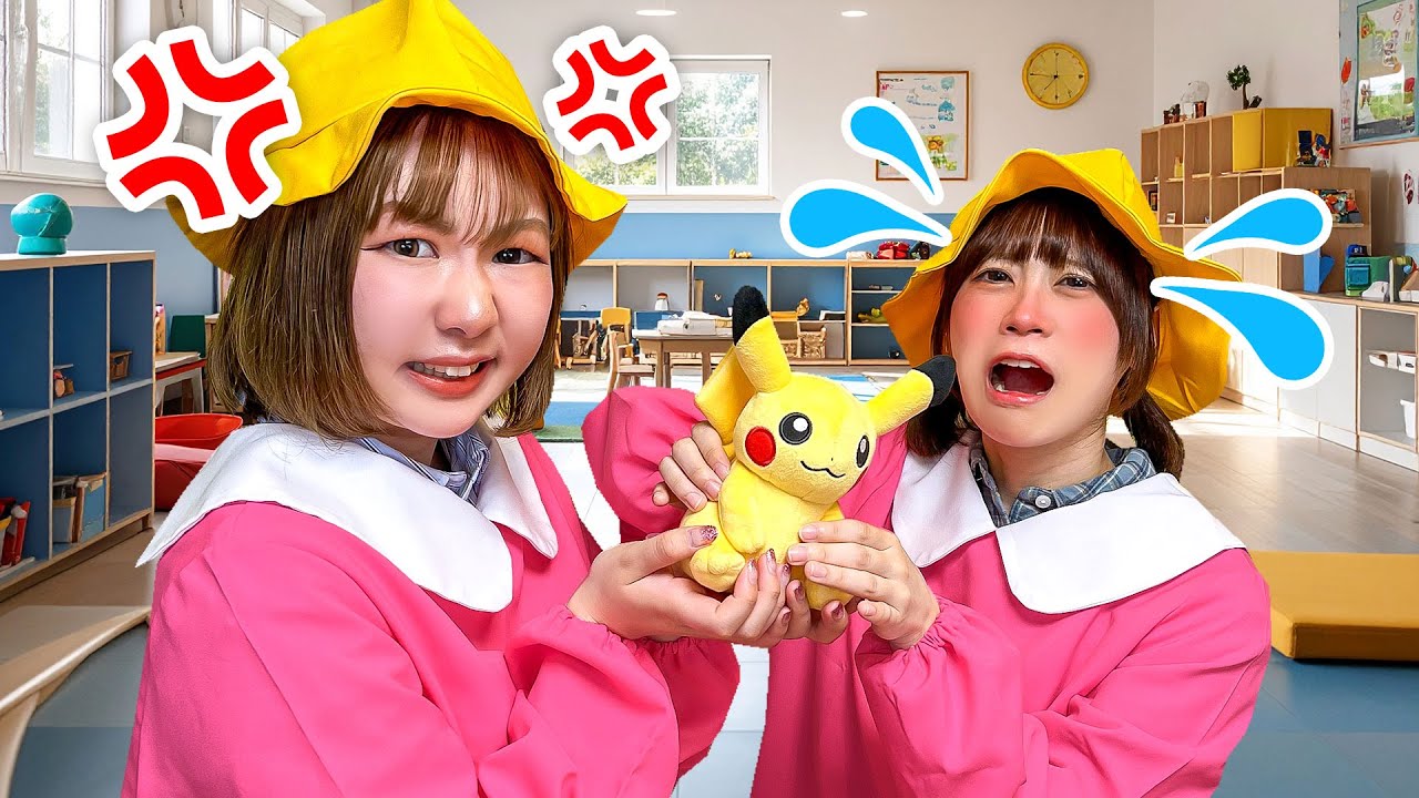 I got into a fight with my friend!! A big fight at kindergarten