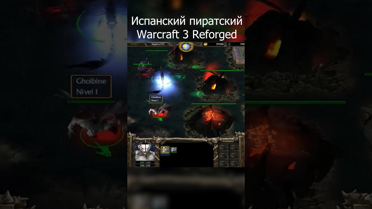 ДИЧЬ в Пиратской версии Warcraft 3 