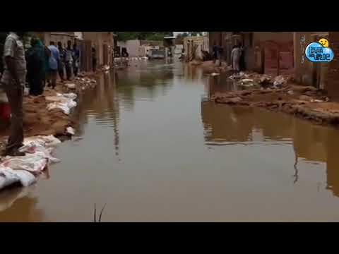 فيديو: ما هي قناة الإغاثة من فيضانات نهر اليوبيل؟