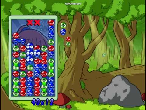 Puyo Puyo VS 2 beta 10 chain