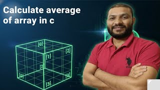 Calculate Sum and Average of N Numbers using Arrays: C Program #array #cprogramming #clanguge