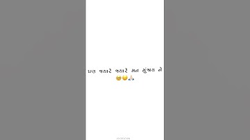 Chamunda Maa 4k Full Screen Status || #Chamunda #Maa #Status || Chamunda Maa #Whatsapp #Status 2021