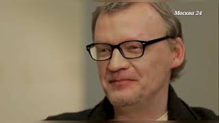 Актёр Алексей Серебряков Про Ухудшение Человеческого Материала В Стране