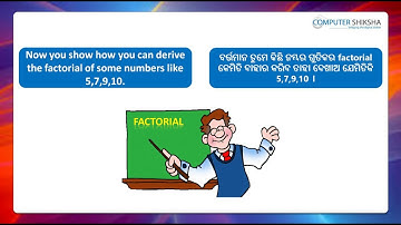 Class 2 Open Office Calc 2 - Learn computers - Computer Education Online & Free (In Oriya)