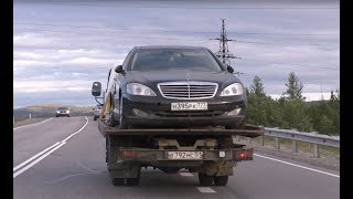 Я купил БОМБУ W221 5.5 на каждый день!  Новая жизнь.  Эпизод 1. W221