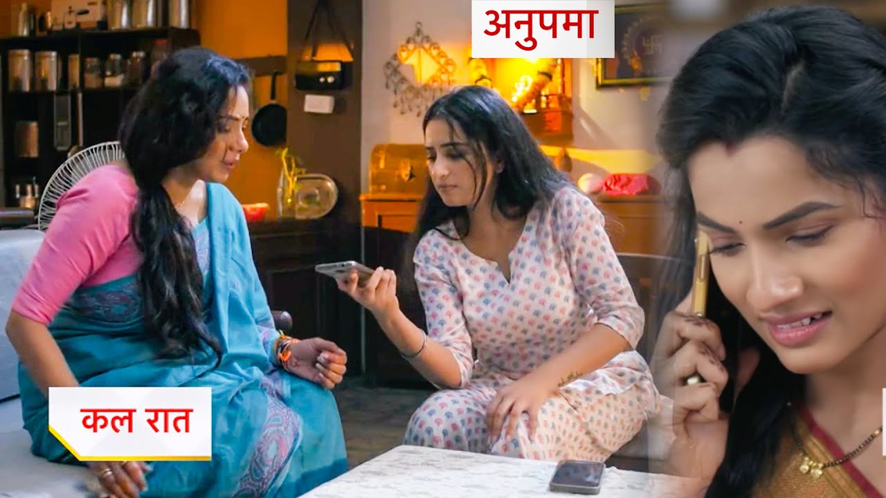 Промо-ролик к сегодняшнему эпизоду сериала «Анупамаа» от 3 января 2026 года: