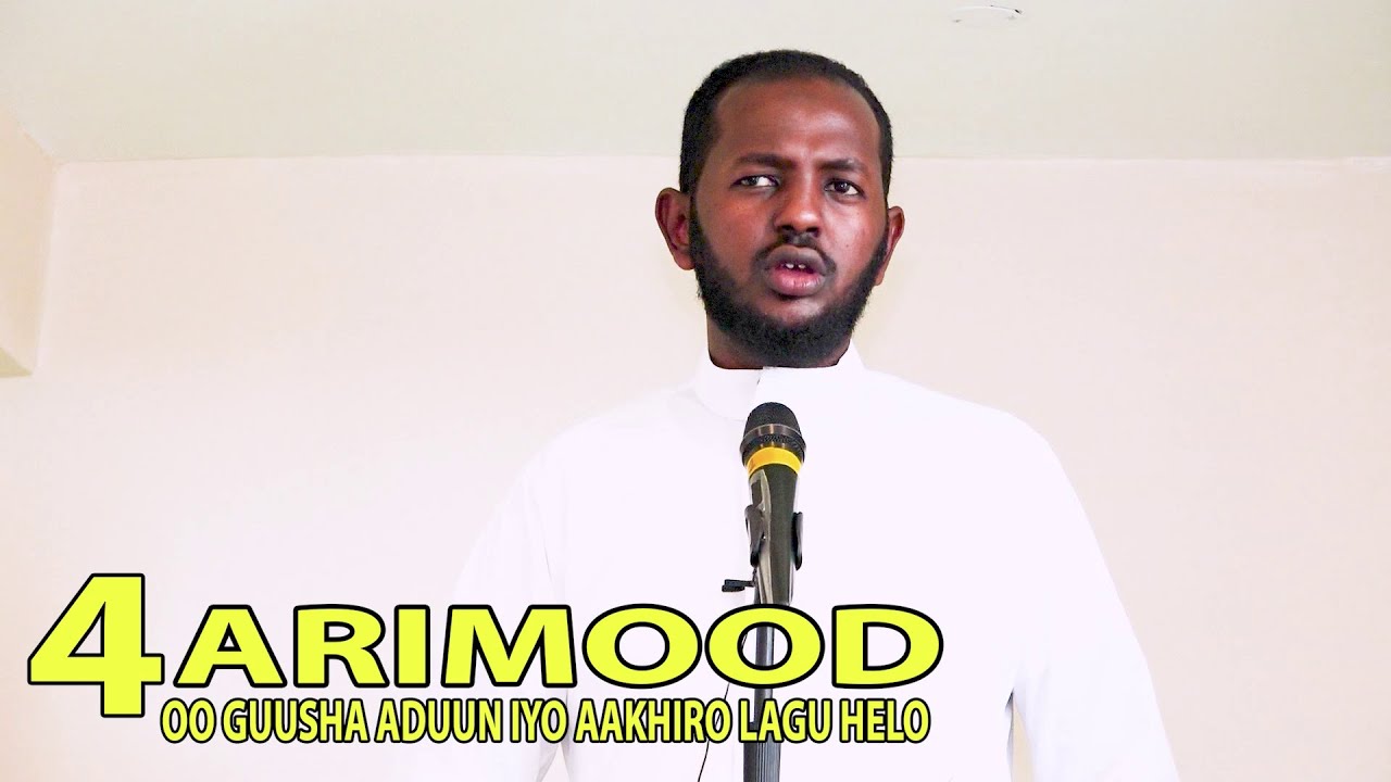 Aakhiro 4 ARIMOOD OO GUUSHA ADUUN IYO MIDA AAKHIRO LAGU HELO || Sh Maxamed Sh ...