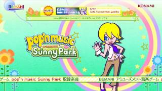 【pop'n music Sunny Park】Into UR Heart