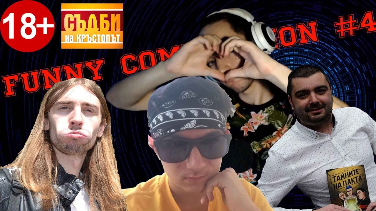 Funny Compilation #4 