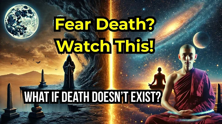 If Death Doesn't Exist, Would You Still Fear It? | Emptiness & Transformation in Buddhism