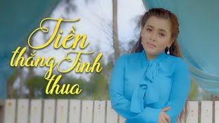 Ngày Đầu Yêu Nhau Anh Hỏi Em Câu Rằng- Tiền Thắng Tình Thua-Hồng Quyên