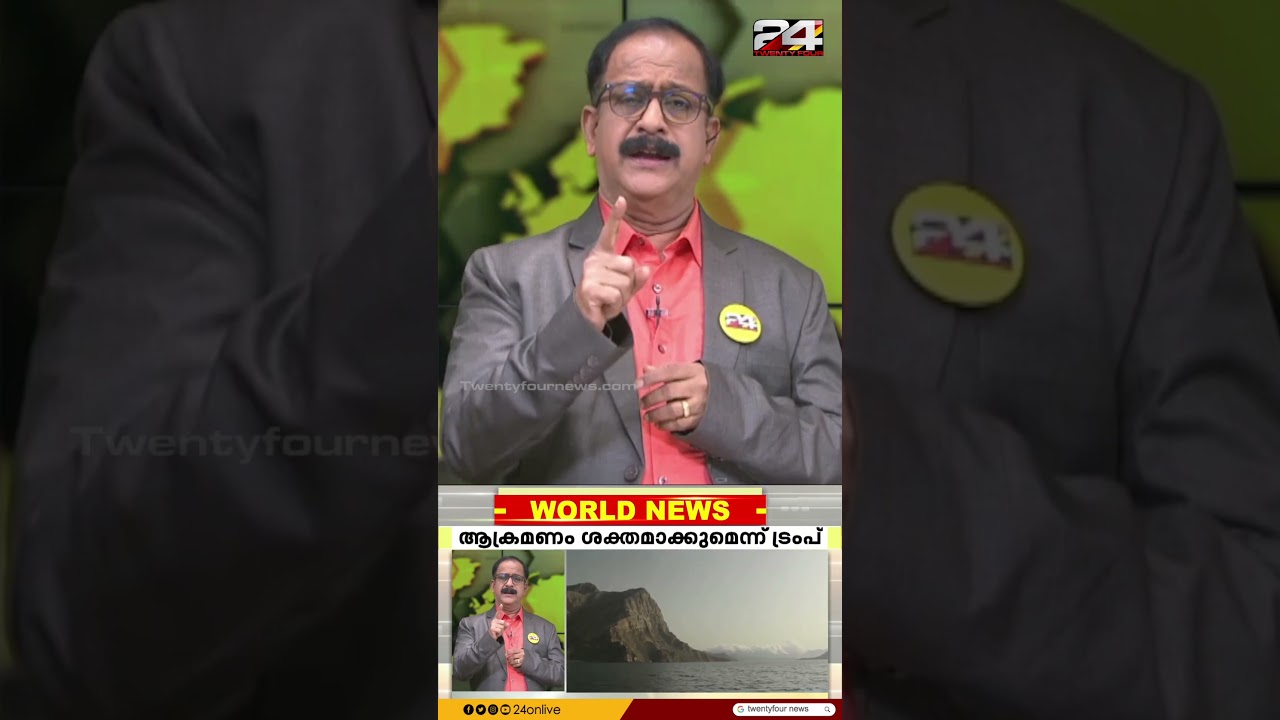 ഹോർമുസ് കടലിടുക്കിലൂടെ ഒരു ലിറ്റർ എണ്ണ പോലും കടക്കാൻ അനുവദിക്കില്ലെന്ന് ഇറാൻ